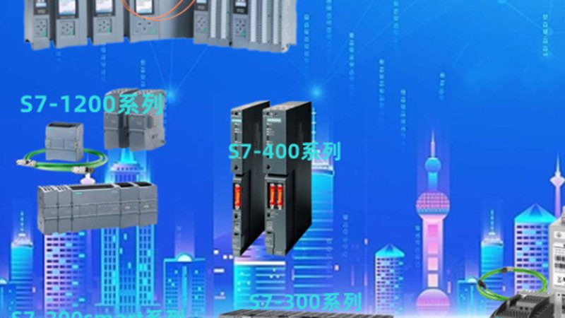 变频电机批发价格便宜