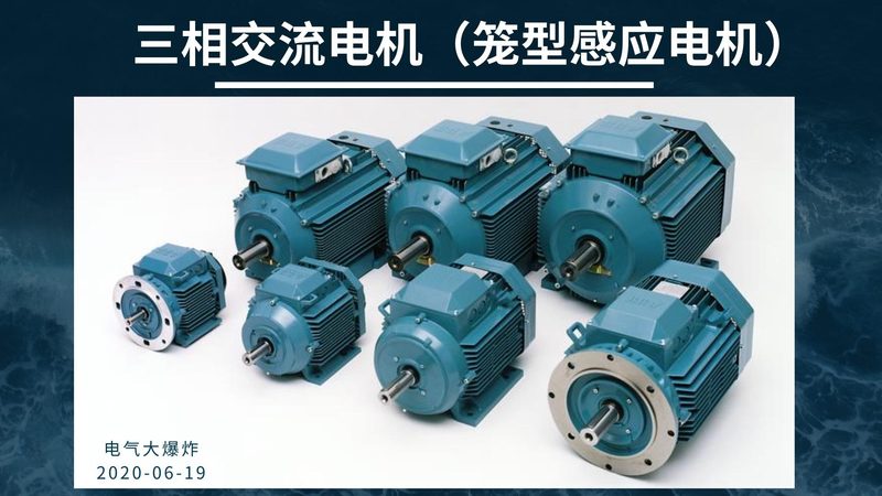 电机代工成本核算：揭秘成本构成与优化策略